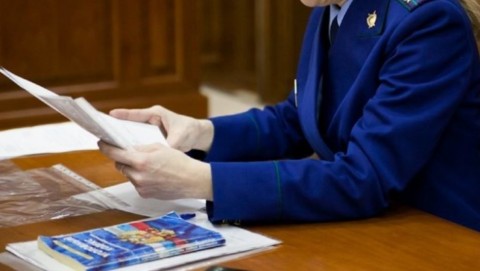 В Ишиме направлено в суд уголовное дело о мошенничестве в сфере пассажирских перевозок на сумму 1,2 млн рублей
