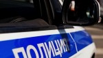 В Ишиме сотрудники уголовного розыска раскрыли кражу из автомобиля