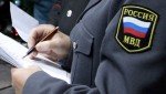 Жительница Ишима предстанет перед судом за незаконное хранение наркотического вещества
